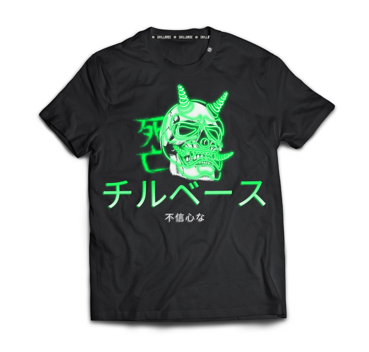 Green Devil Shirt