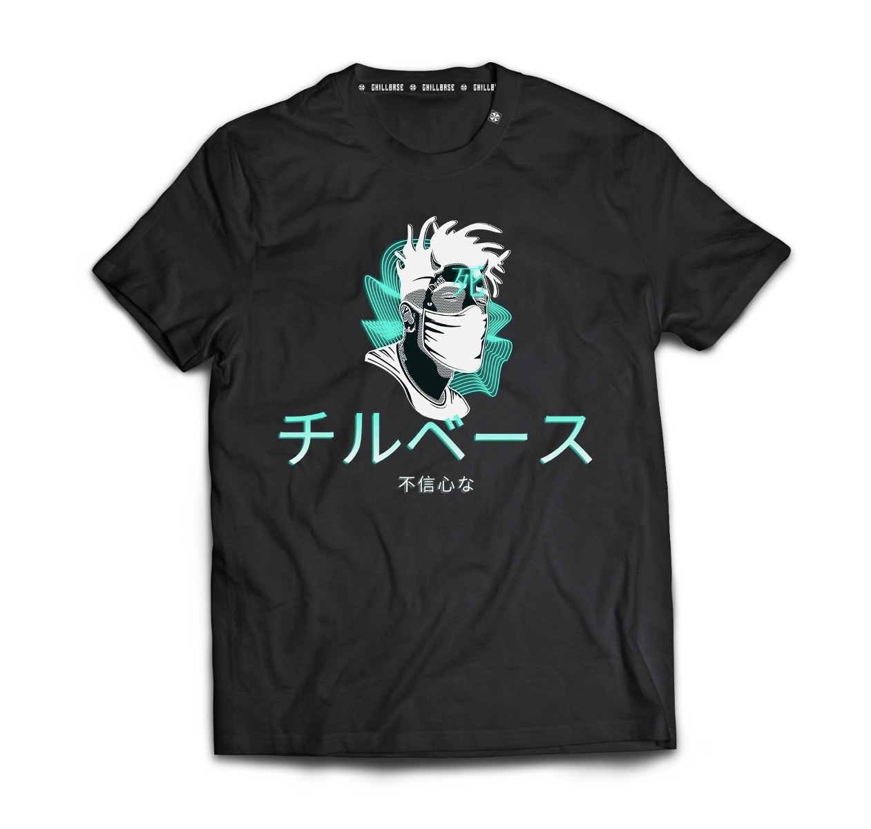 Chillbase Anonymous Mask